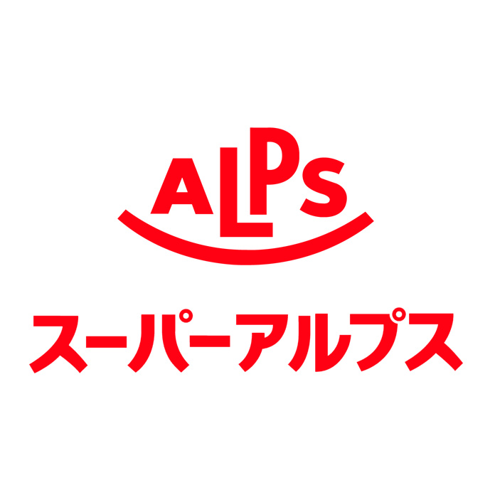 ニュースリリース『ホームページリニューアルをリニューアルしました！』