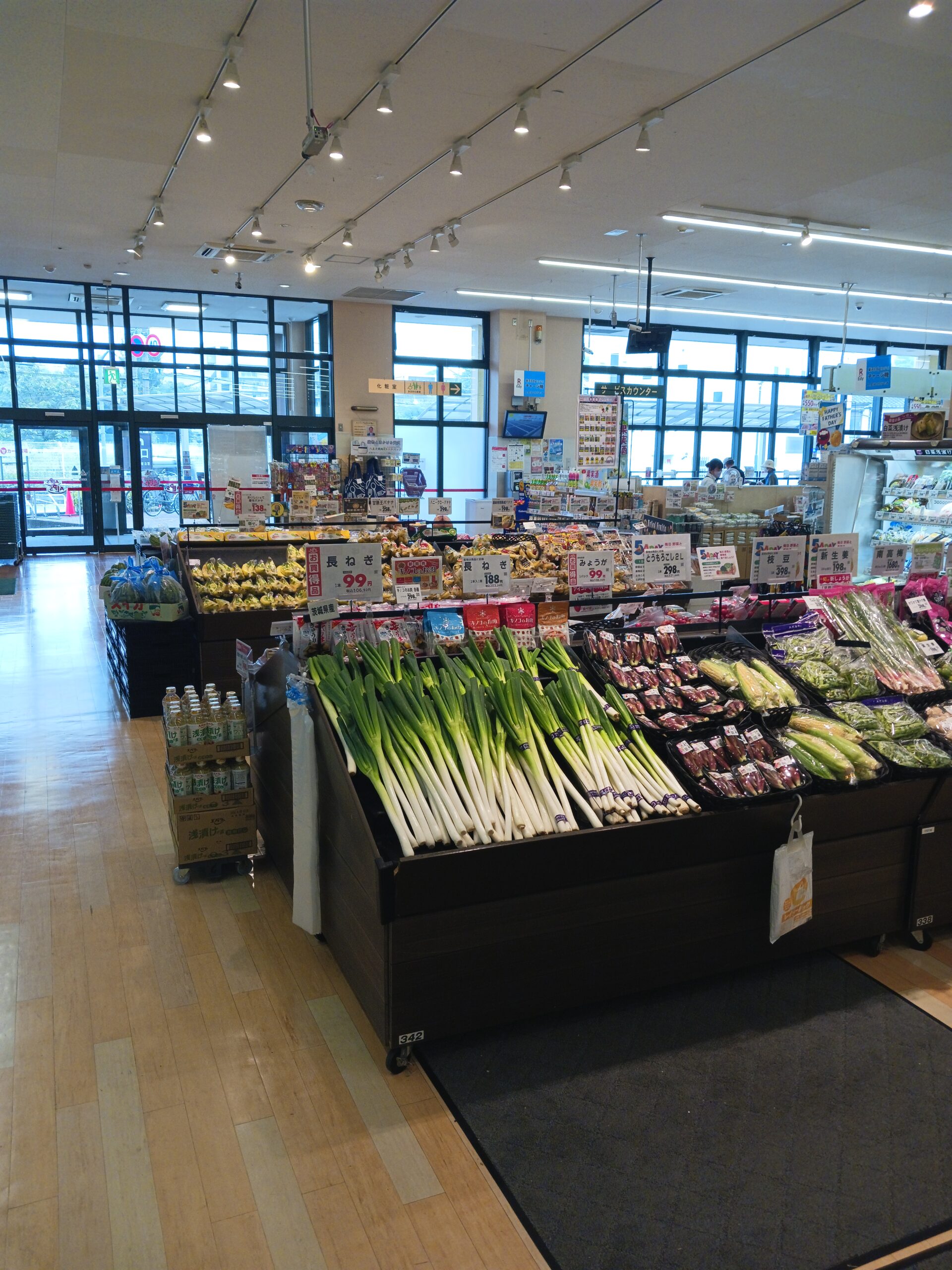 中野店