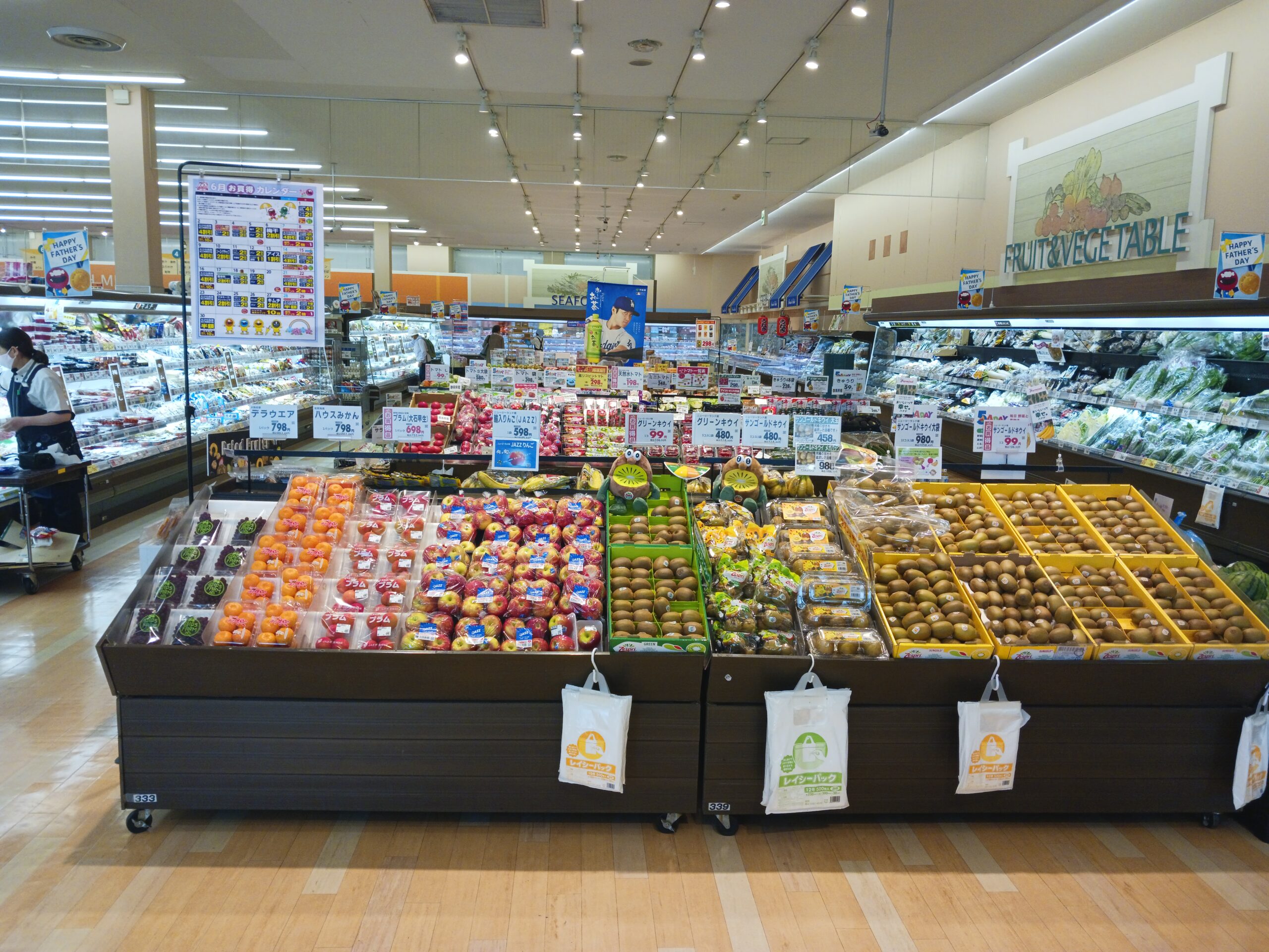 中野店