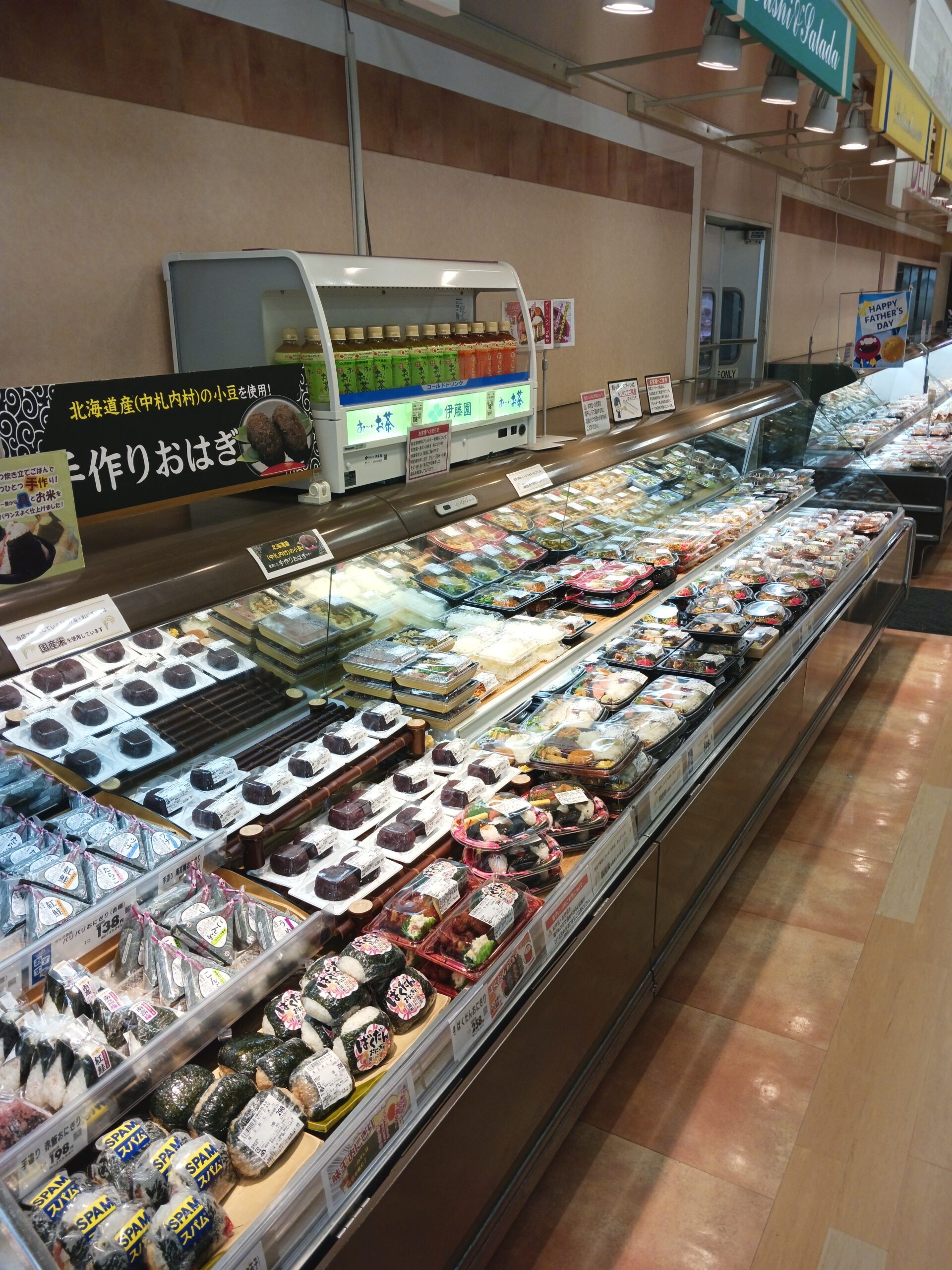 中野店
