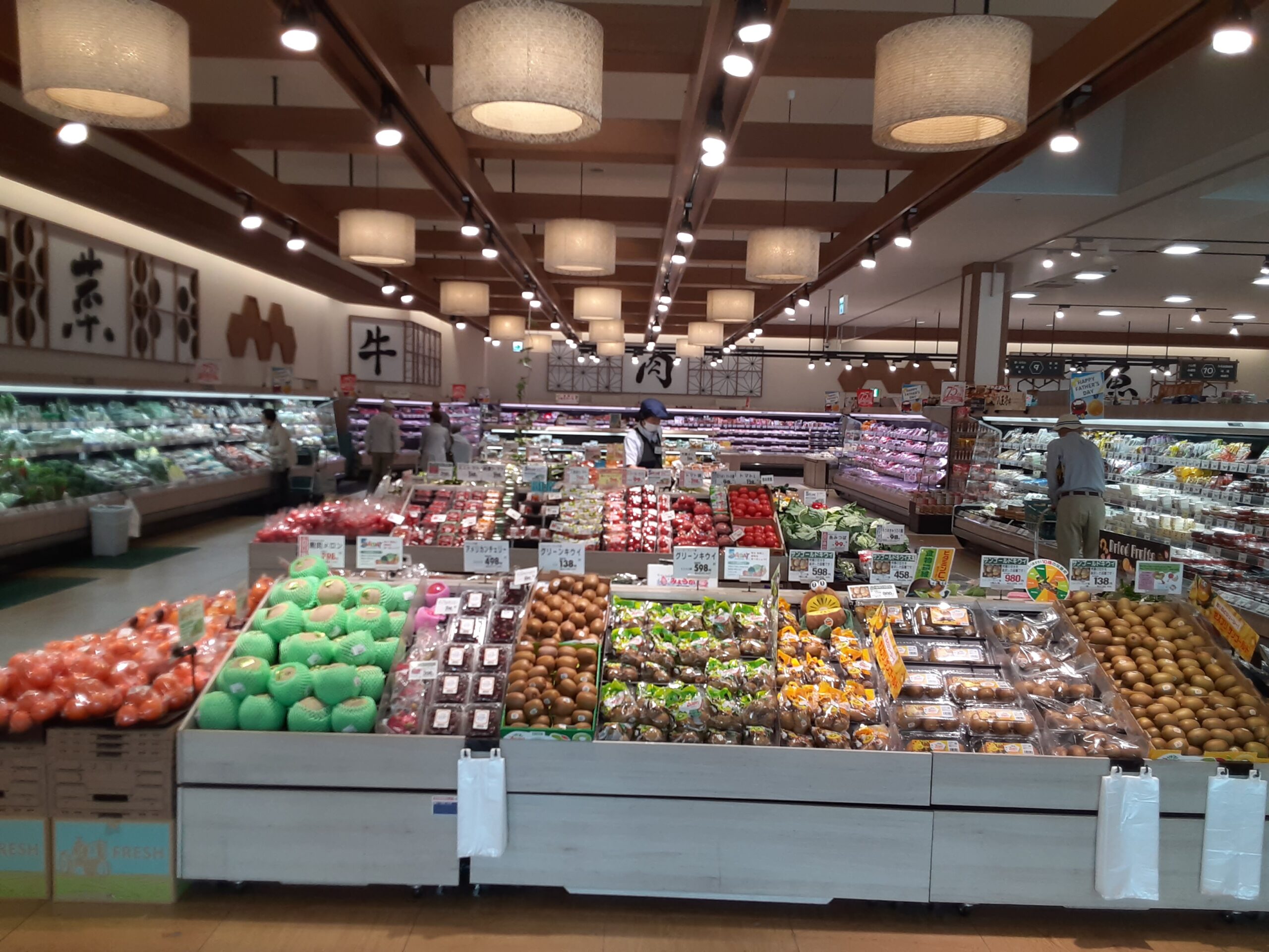 大和田店