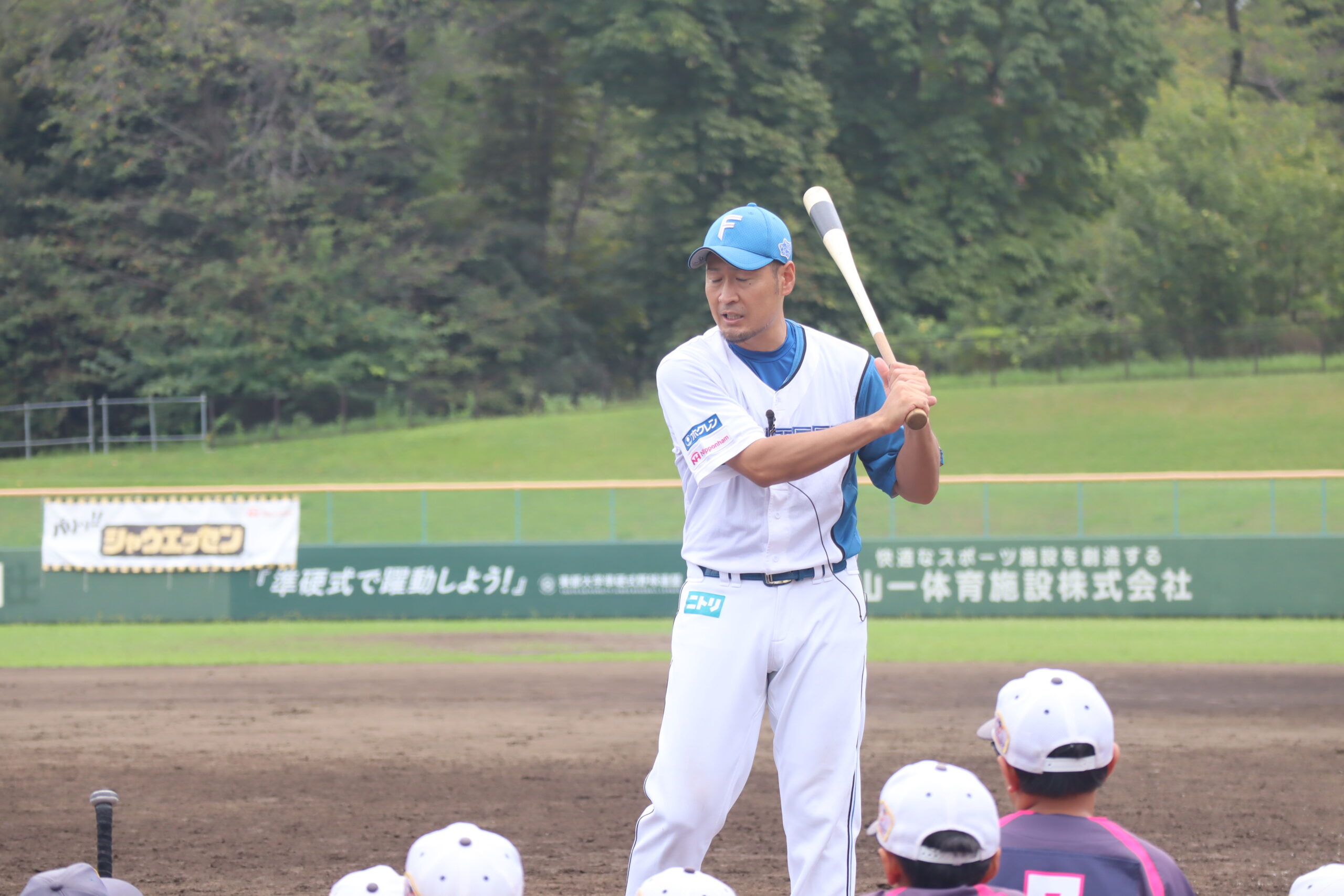 北海道日本ハムファイターズ野球教室