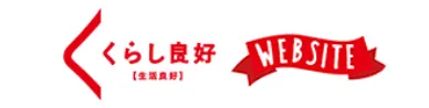 バナー画像