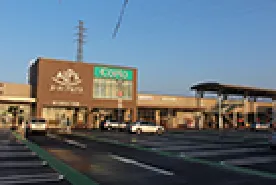 相模原インター店（2015）