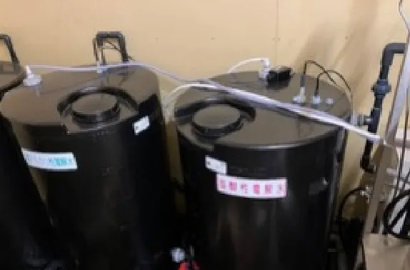 電解水