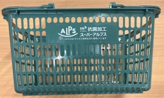 リサイクルバスケット
