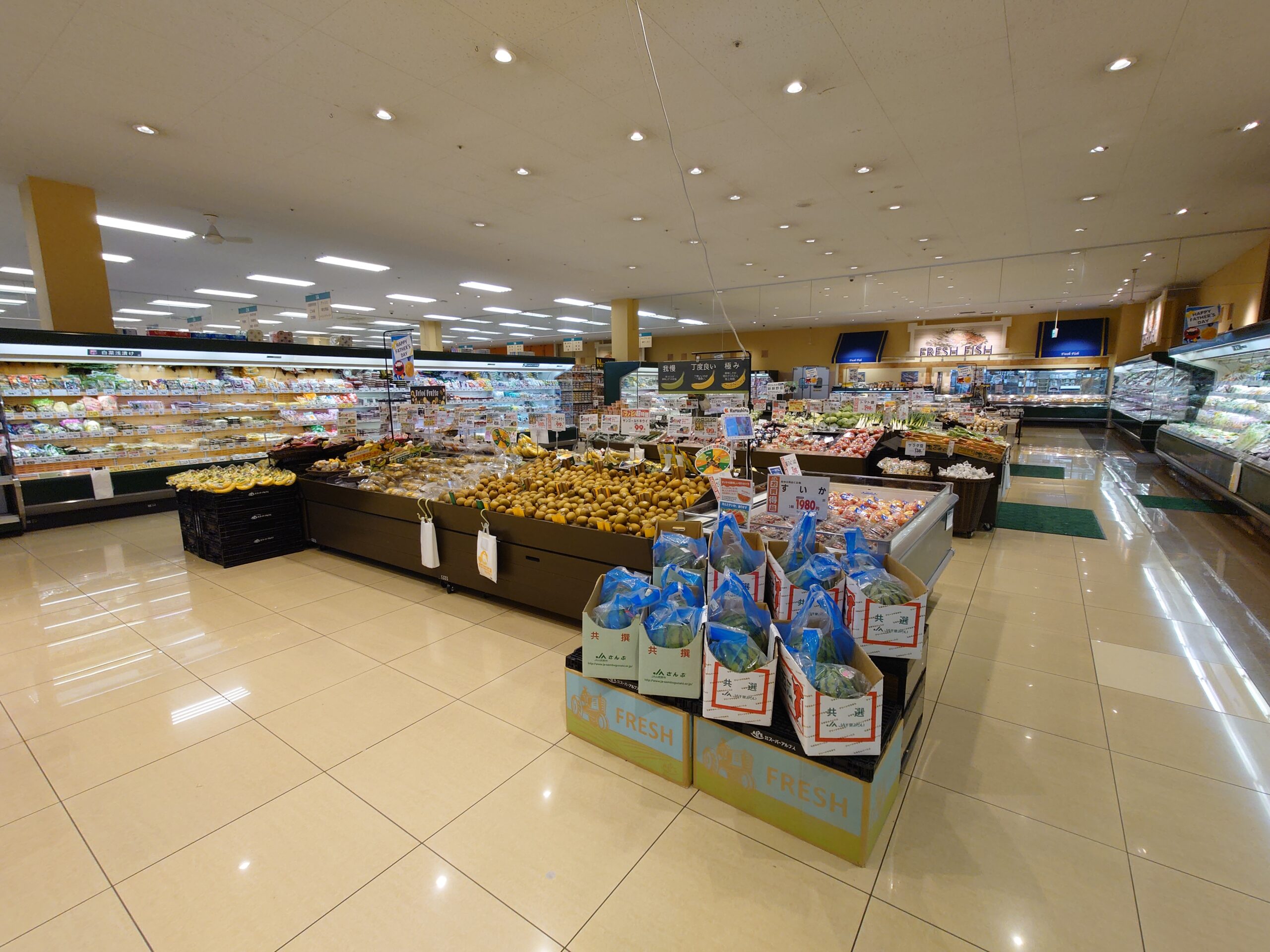 高倉店