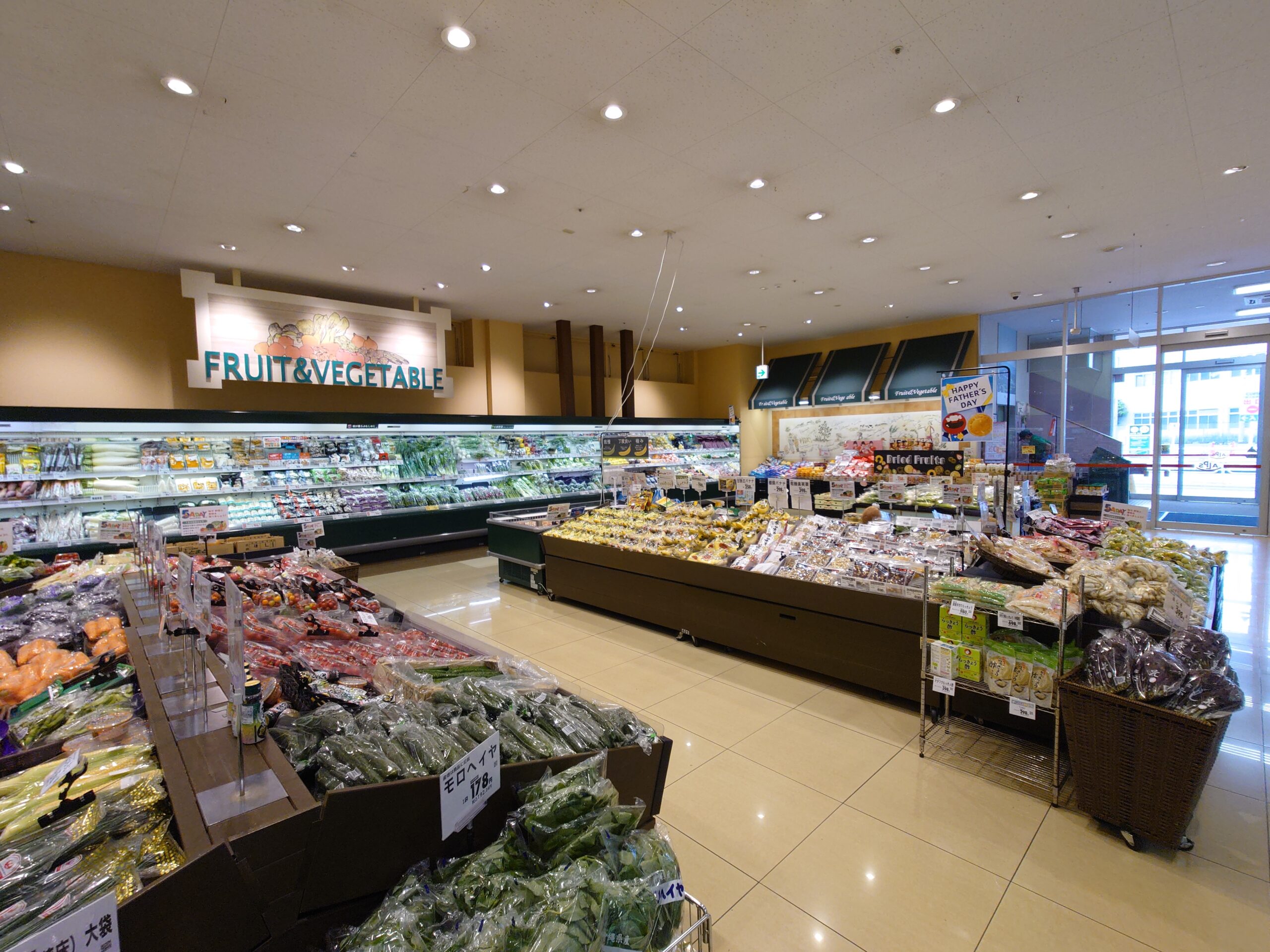 高倉店