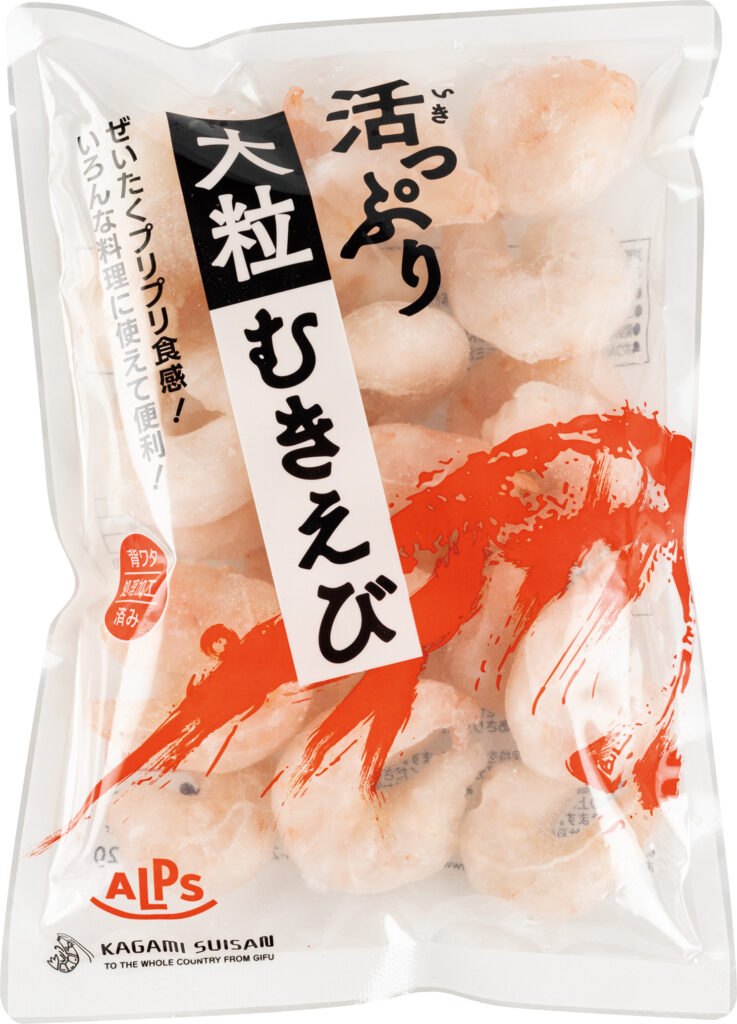 大粒むきえび 100g