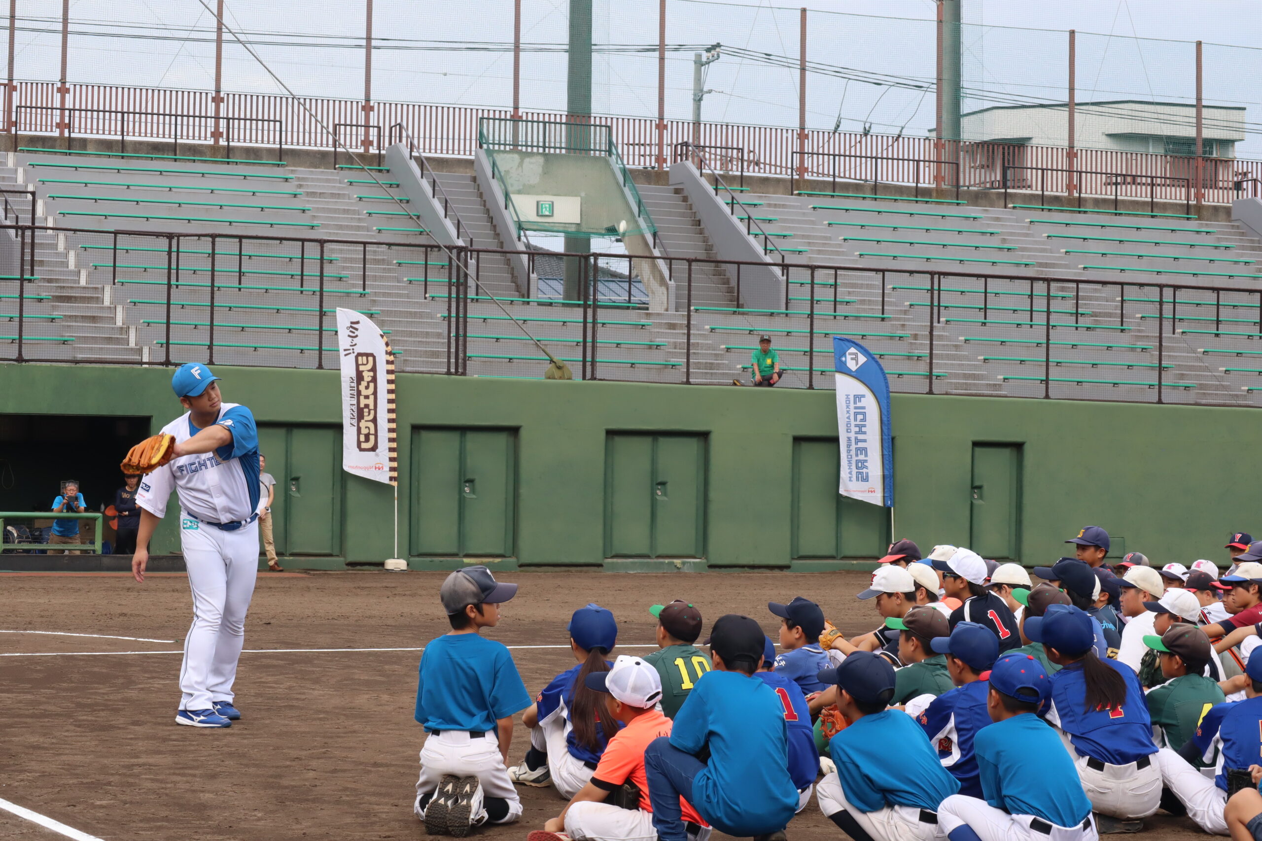 第20回「北海道日本ハムファイターズ」野球教室