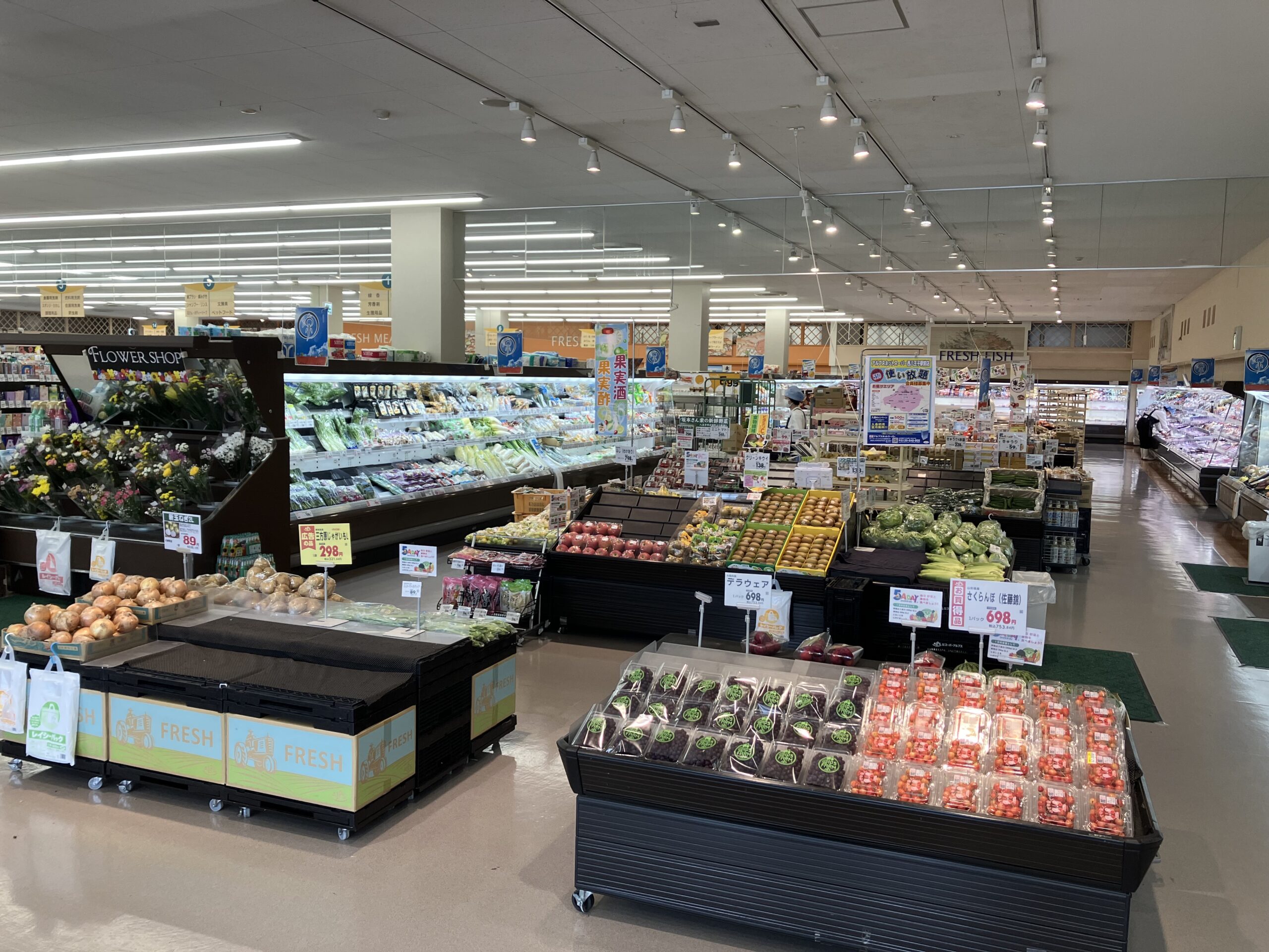 台町店