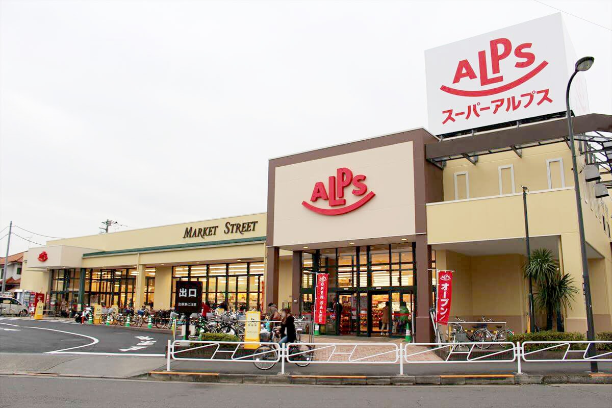 中野店