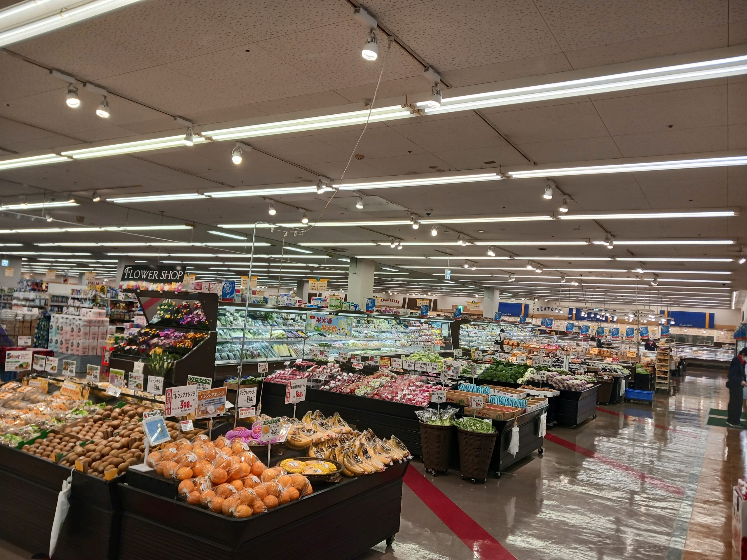 愛川店