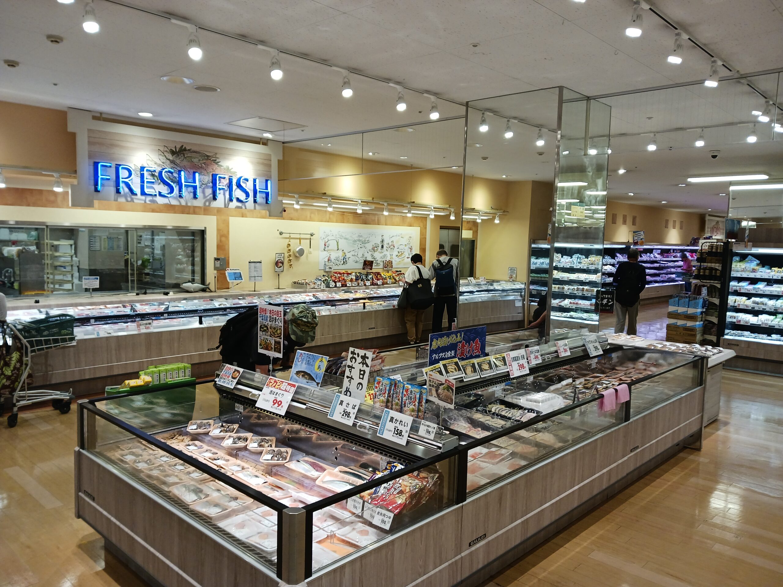 北野店