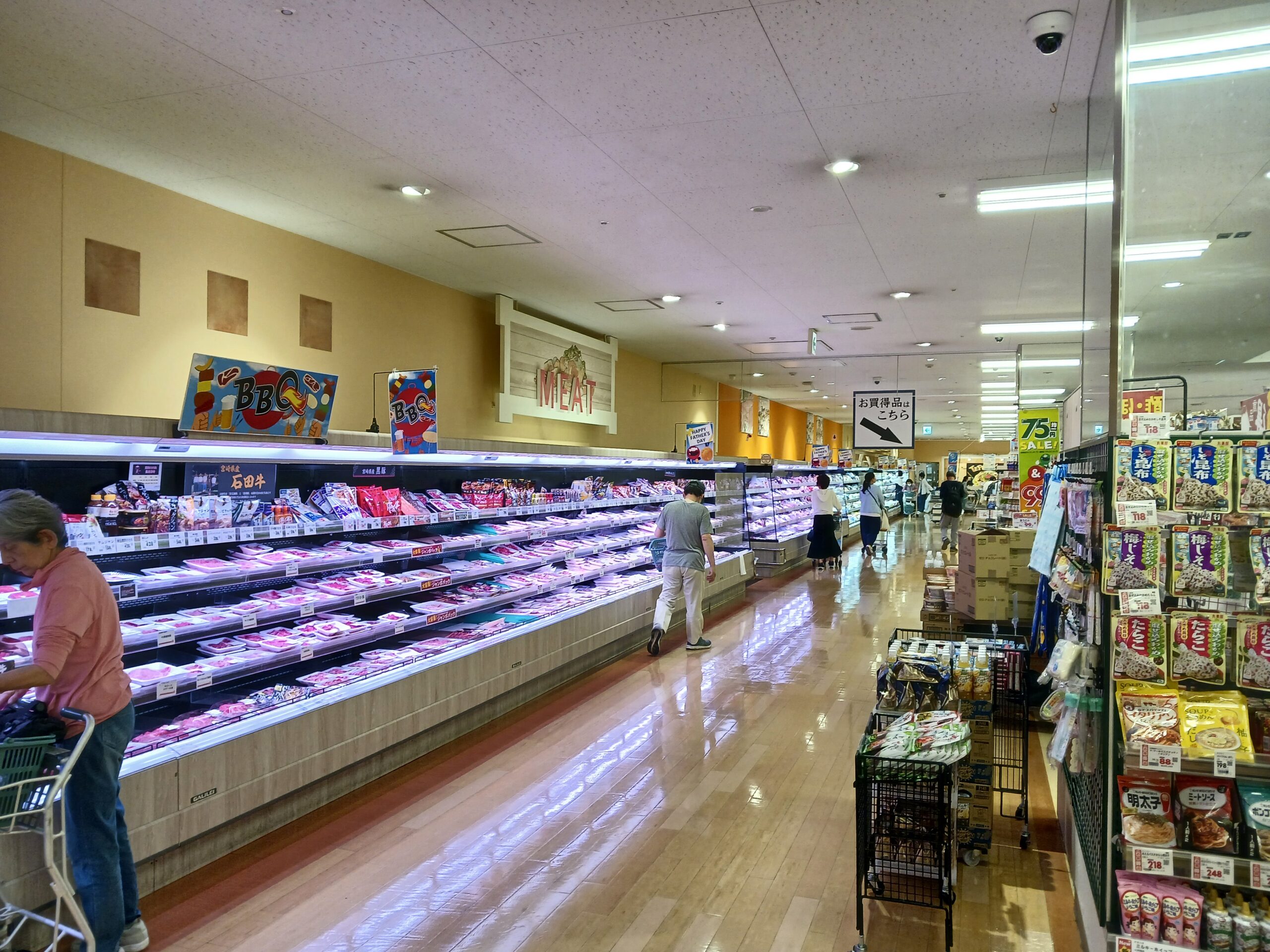 北野店