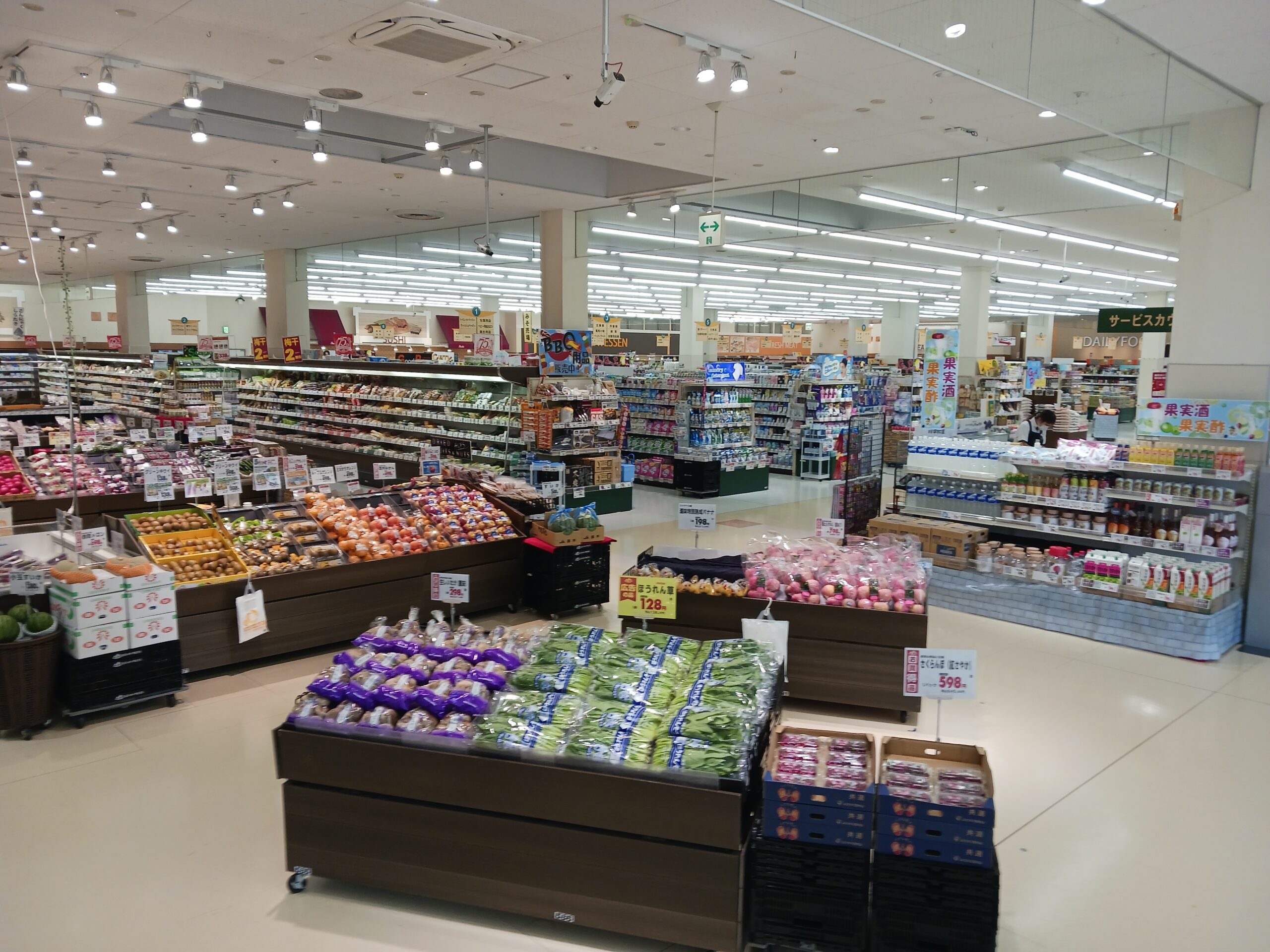塩田店