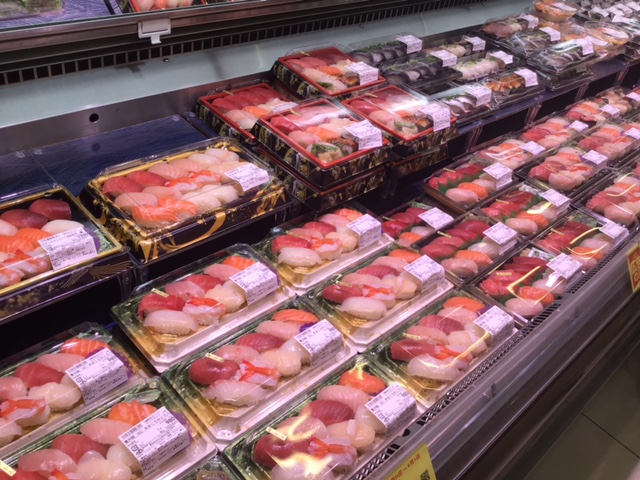 あきる野店