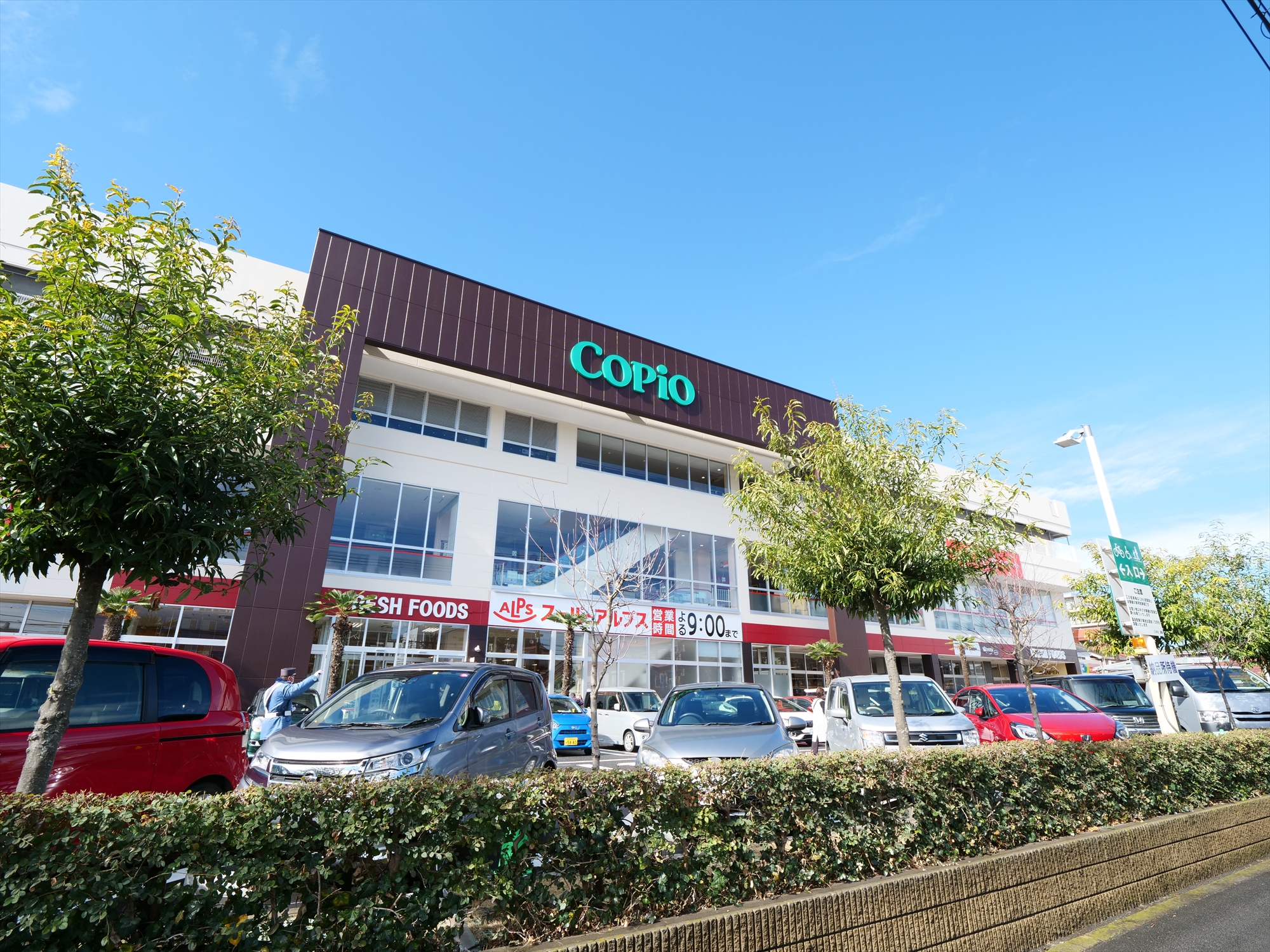 羽村店