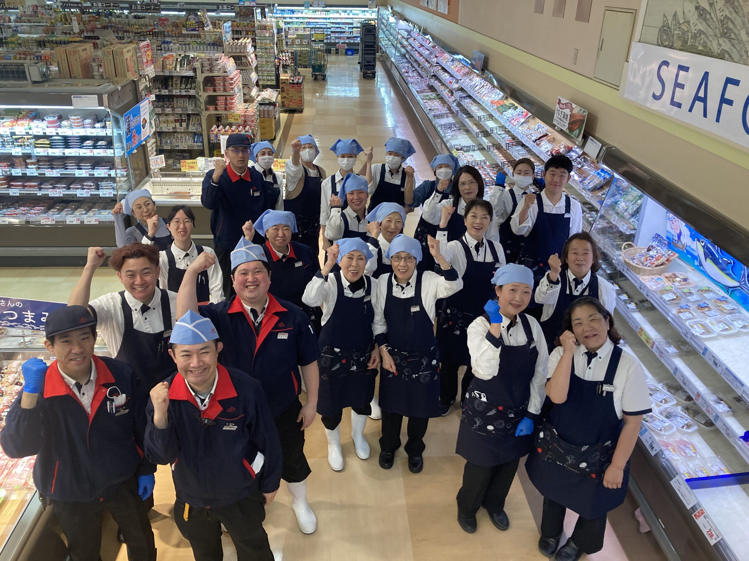 甲の原店
