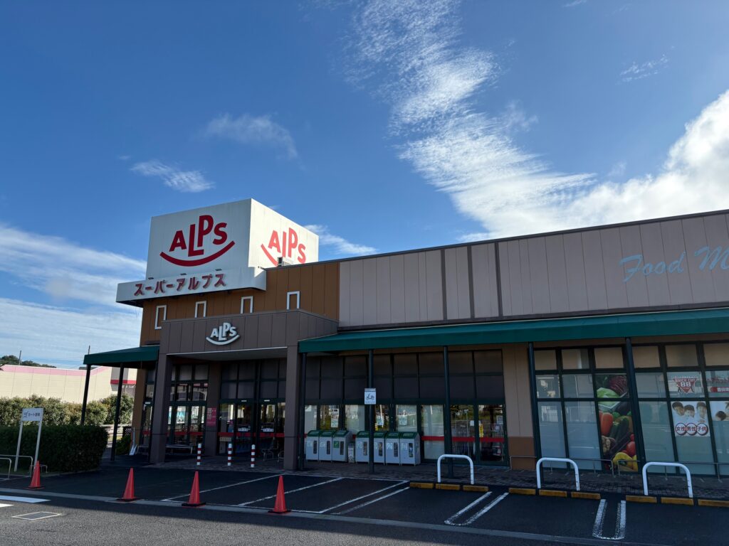 豊田南店