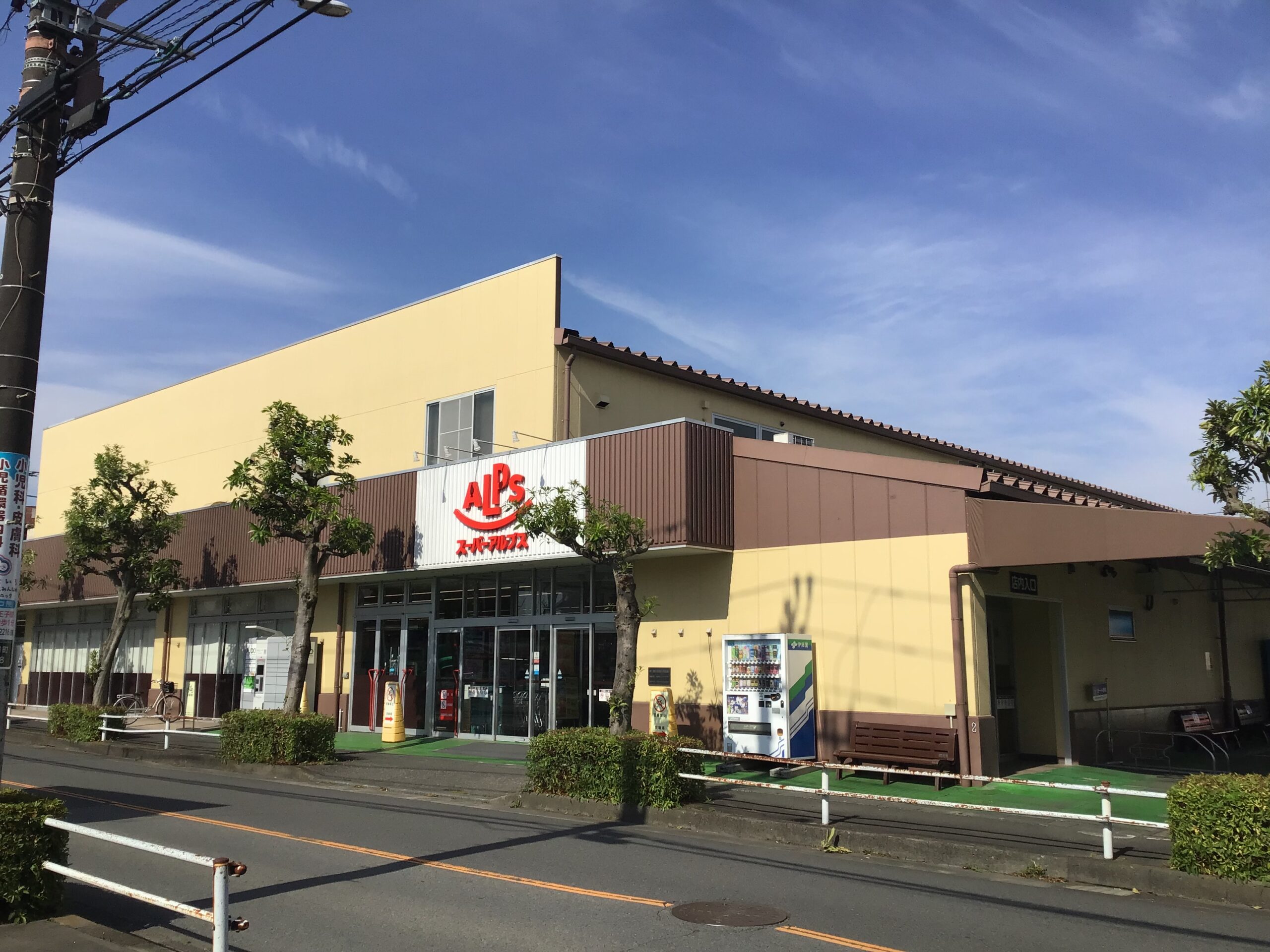横川店