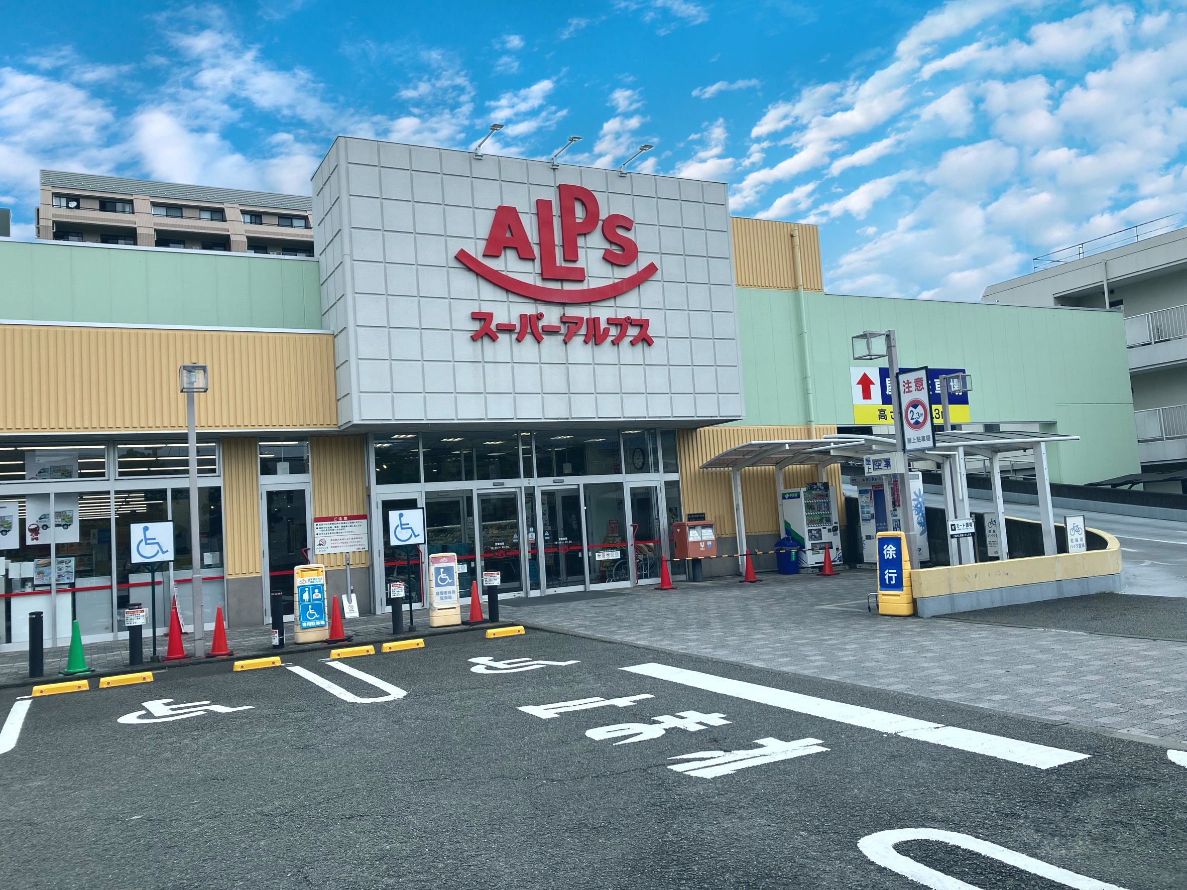 台町店