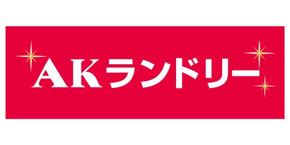 AKランドリー
