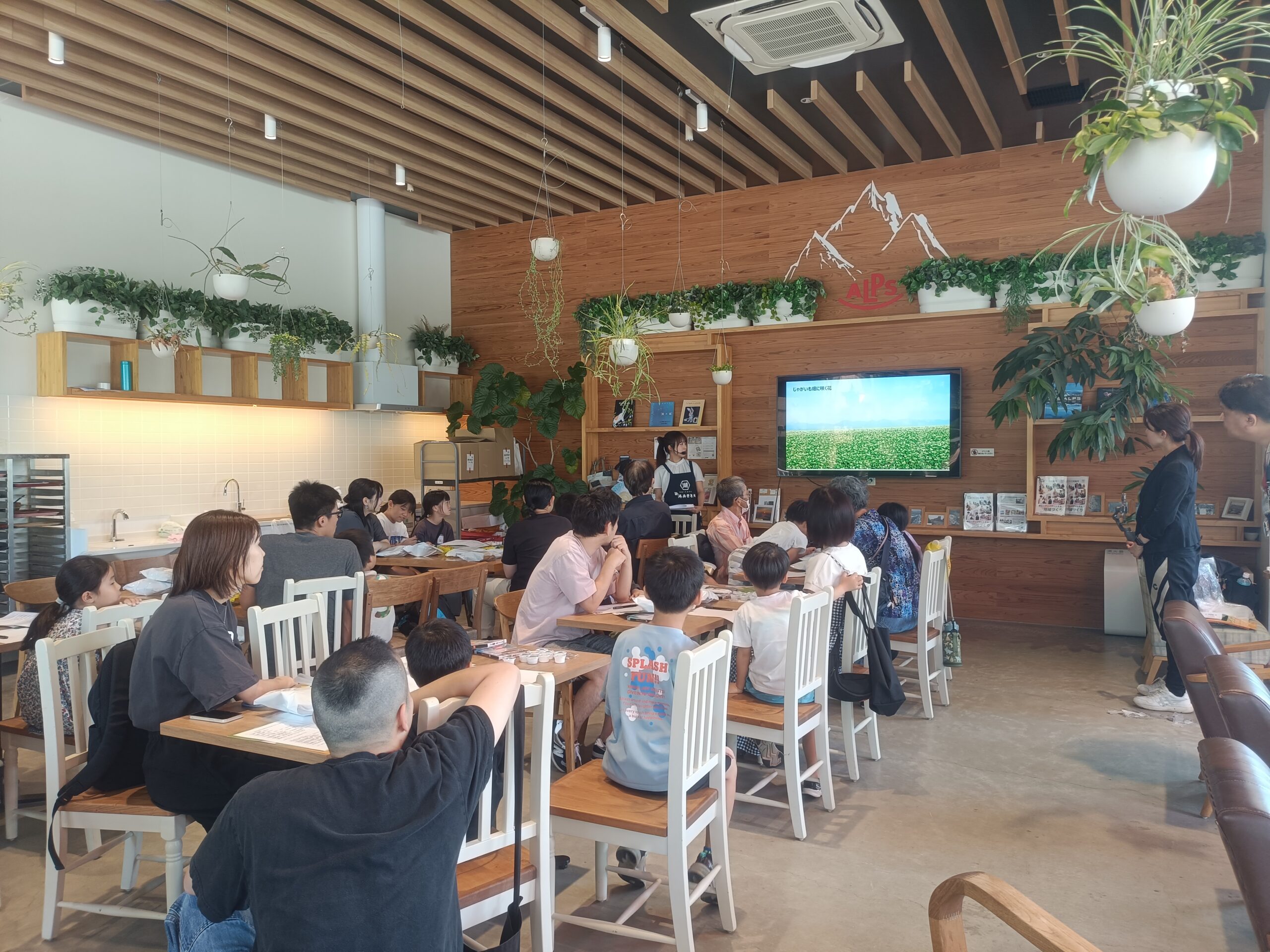 「湖池屋×スーパーアルプス ぽてち研究所」親子体験イベント