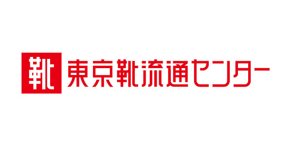 東京靴流通センター